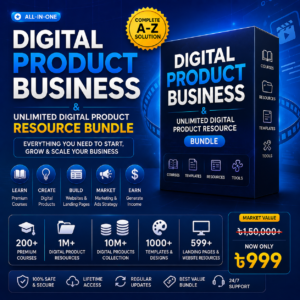Digital Product Business & Unlimited Digital Product Resource Bundle